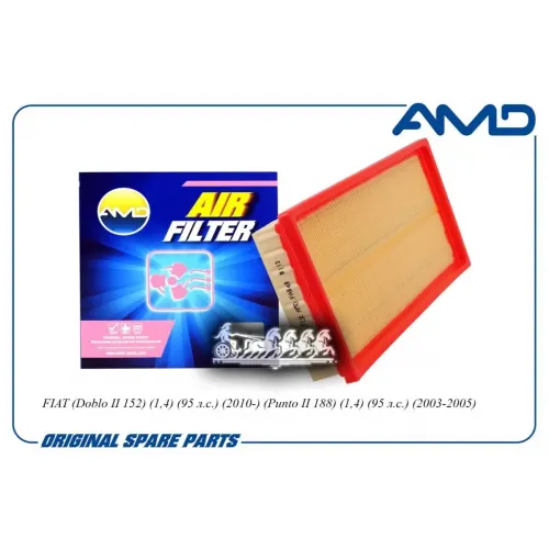 Фильтр Воздушный AMD 
