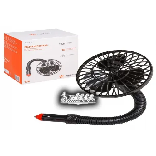 Вентилятор 12.5 См На Гибкой Штанге В Прикуриватель Пластик 12В AIRLINE 