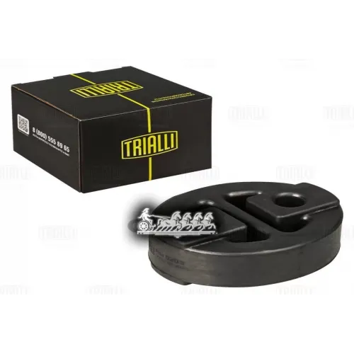 Кронштейн Глушителя Kia Trialli 