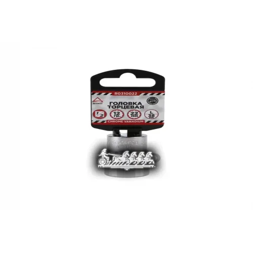 Головка 1/2 12-И Гр. 22 Мм L=38 Мм ARNEZI 