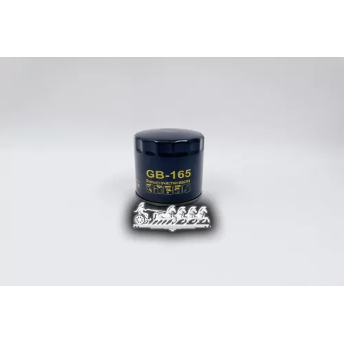 Фильтр Масляный Chery Tiggo(4/5/7/8) 1.6/1.8/2.0 BIG FILTER 