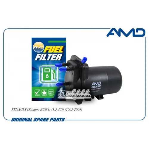 Фильтр Топливный Nissan Juke 10- AMD 