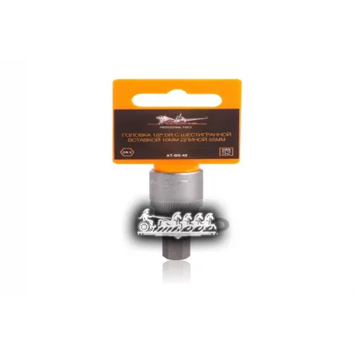 Головка 1/2 Dr С Шестигранной Вставкой 10Мм Длиной 55Мм (At-Bs-42) AIRLINE 