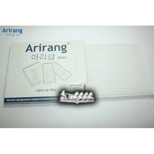 Фильтр Салона Nissan/Lexus Gs/Is300/Rc/Almera Classic/Almera(Ii)/Almera Tino/Primera(Iii) 00- Arirang 