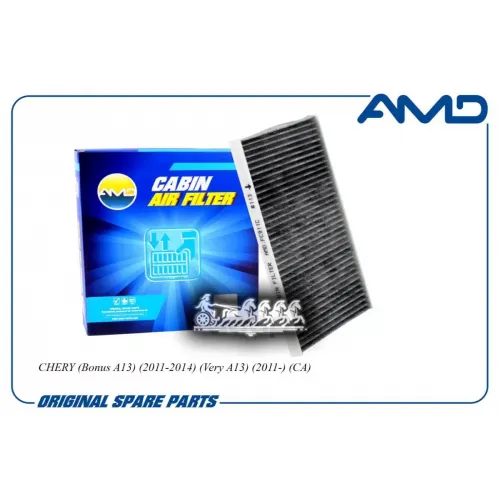 Фильтр Салона Chery Bonus(A13) -14 AMD 
