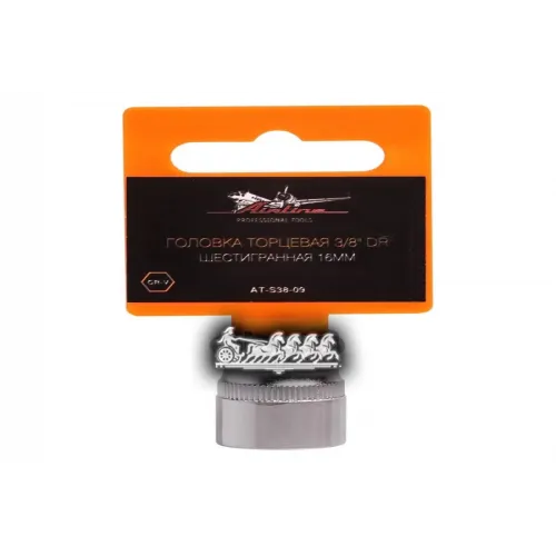 Головка Торцевая 3/8 Dr Шестигранная 16Мм (At-S38-09) AIRLINE 