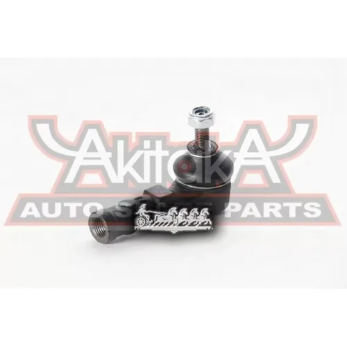 Наконечник Рулевой Тяги Nissan Micra/March 02- Лев. ASVA 