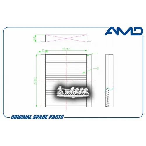 Фильтр Салона Угольный AMD 