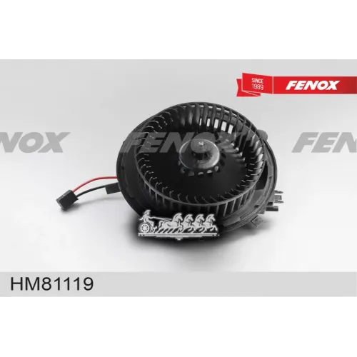 Вентилятор Отопления FENOX 