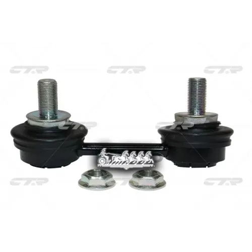 Тяга Стабилизатора Nissan Teana 14- Задн.прав. (=Cln74r) CTR 