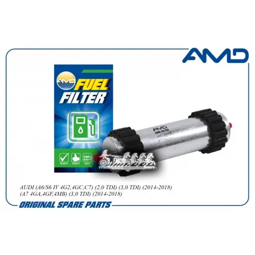 Фильтр Топливный Audi A6/S6 -18 AMD 