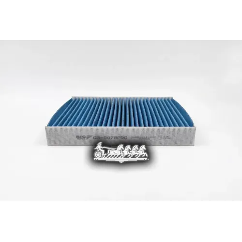 Фильтр Салона Lada/Renault Vesta/Duster/Logan Антибактериальный BIG FILTER 