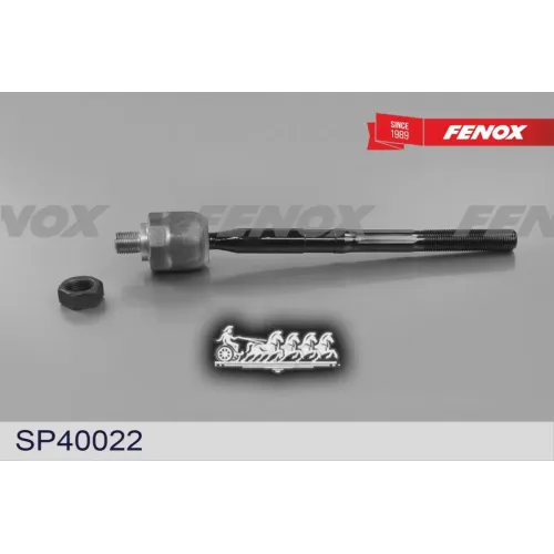 Тяга Рулевая Hyundai Tucson/Kia Spoprtage 15- FENOX 