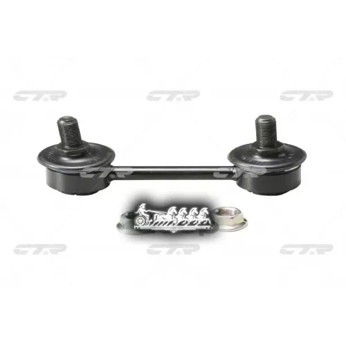 / Cln-6 Стойка Стабилизатора Перед Прав/Лев CTR 