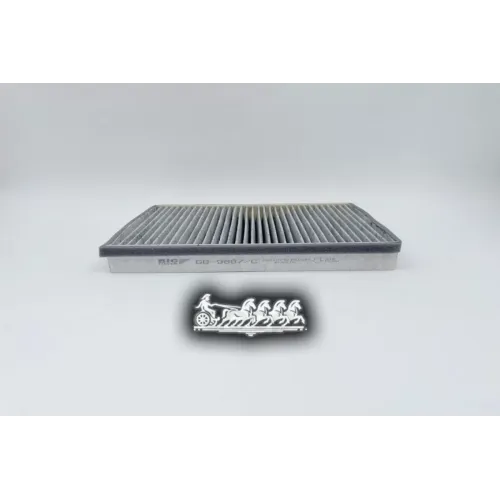 !Снят С Производства Фильтр Салона Vag A3/Tt/Octavia/G3/G4/Passat 96- Угольный BIG FILTER 