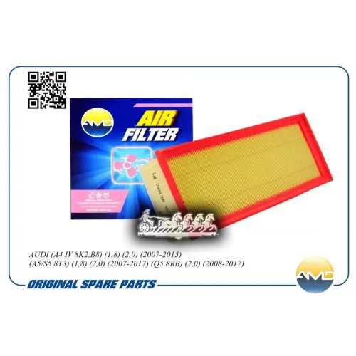 Фильтр Воздушный AMD 