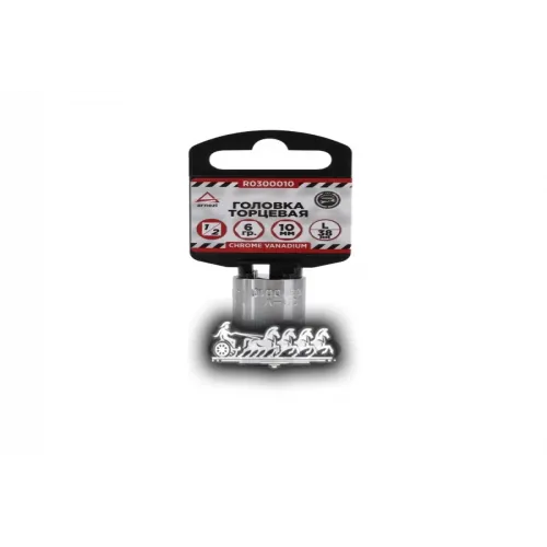 Головка 1/2 6-И Гр. 10Мм L=38Мм На Холдере ARNEZI 