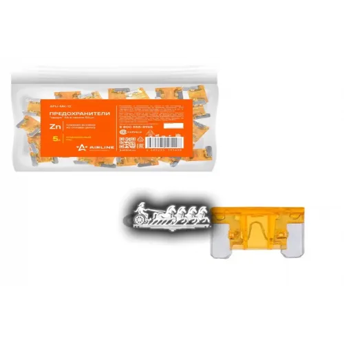 Предохранители Микро 5A В Пакете 50Шт. AIRLINE 