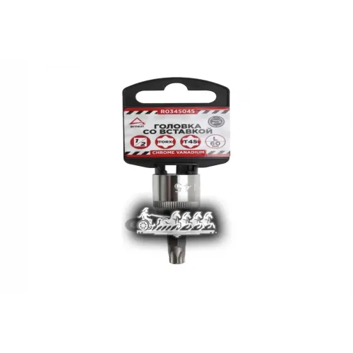 Головка 1/2 Со Вставкой Torx T45 L=60 ARNEZI 