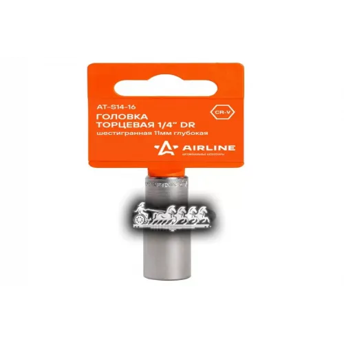 Головка Торцевая 1/4 Dr Шестигранная 11Мм Глубокая (At-S14-16) AIRLINE 
