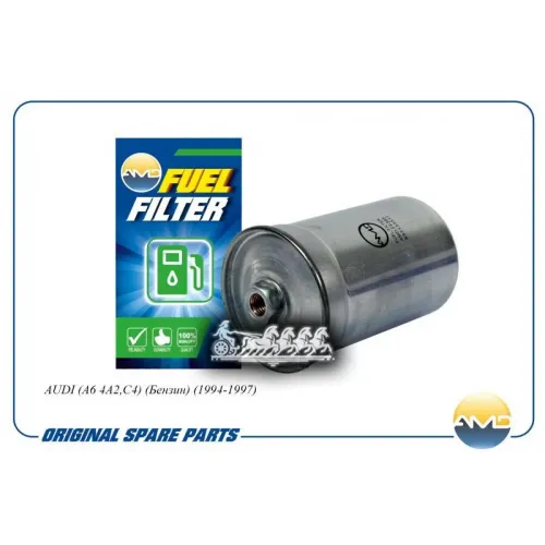 Фильтр Топливный AMD 