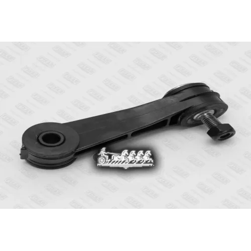 Тяга Стабилизатора Vag A3/Octavia/Golf 4 96- Перед.лев./Прав. FIXAR 