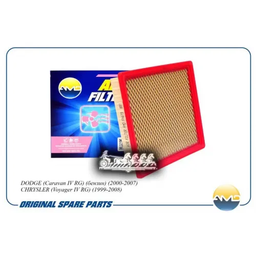 Фильтр Воздушный AMD 