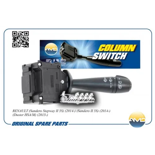 Подрулевой Переключатель Renault Sandero/Duster 14- Стеклоочистителя AMD 