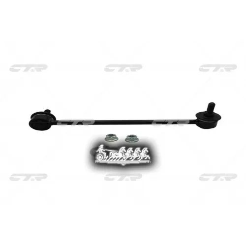 Тяга Стабилизатора Nissan Patrol Gr Ii (Y61)06/97- Зад.подв. (=Cln75) CTR 