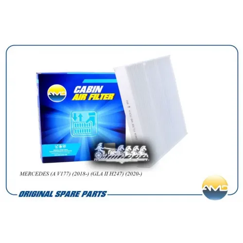 Фильтр Салонный AMD 