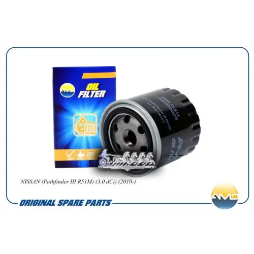 Фильтр Масляный Nissan Pathfinder Iii R51m 10- 3.0 Dci AMD 