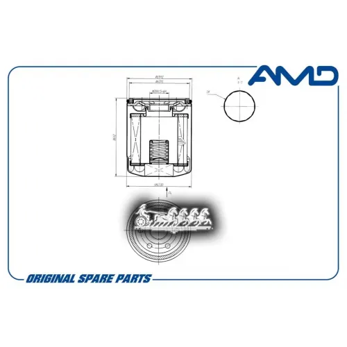 Фильтр Масляный AMD 