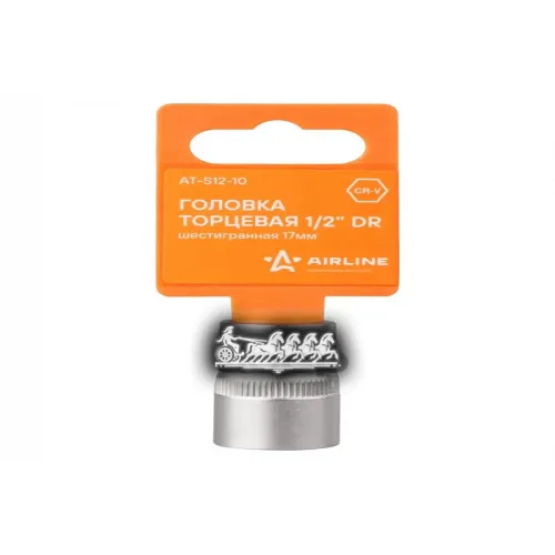 Головка Торцевая 1/2 Dr Шестигранная 17Мм (At-S12-10) AIRLINE 