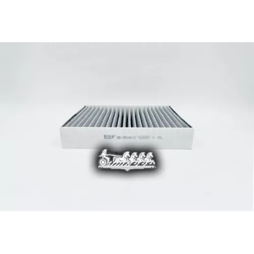 Фильтр Салона Mitsubishi Colt 06- Угольный BIG FILTER 