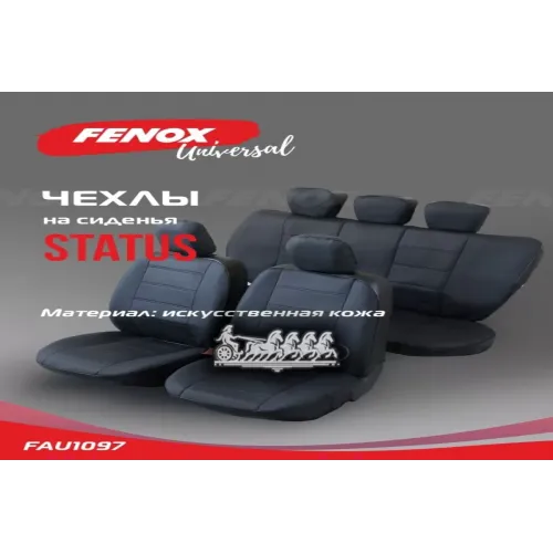 Чехлы На Сиденья Status Искуственная Кожа Черная FENOX 