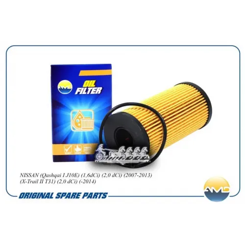 Фильтр Масляный Nissan Qashqai I J10e 07- 2.0 Dci AMD 