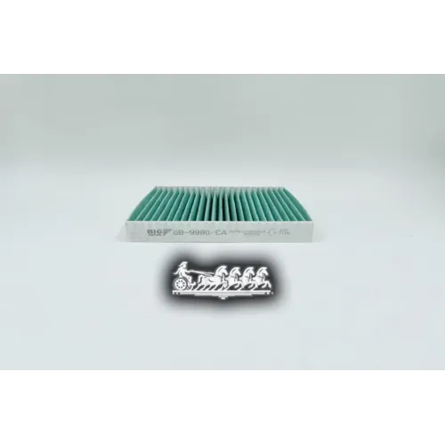 !Снят С Производства Фильтр Салона Kia Soul -14 Антибактериальный BIG FILTER 