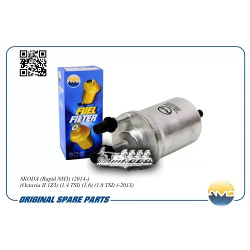 Фильтр Топливный AMD 