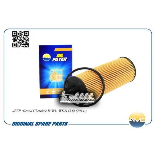 Фильтр Масляный AMD 