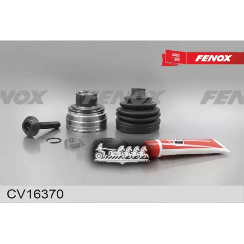 Шрус Vag A4/A5/Q5 FENOX 