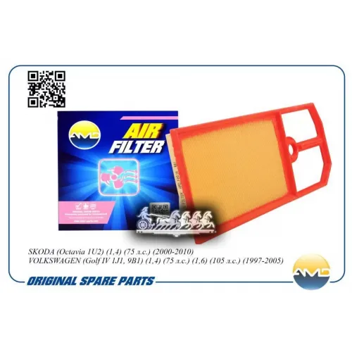 Фильтр Воздушный AMD 