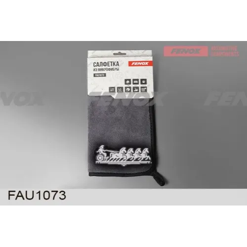 Салфетка Из Микрофибры Двусторонняя 30*30См 600 Г/М2 Серый/Красный FENOX 