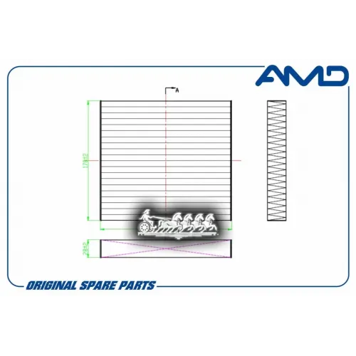 Фильтр Салона Угольный AMD 