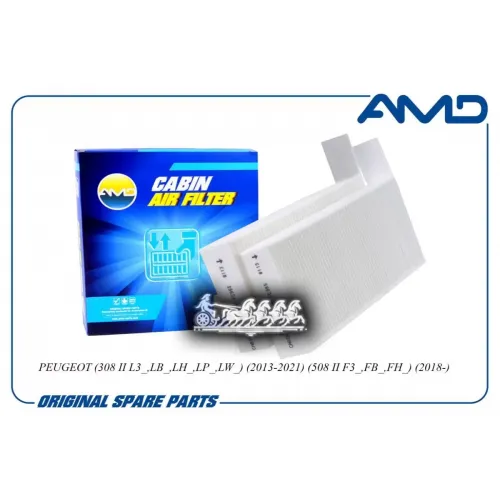 Фильтр Салона Peugeot 308 -21 AMD 