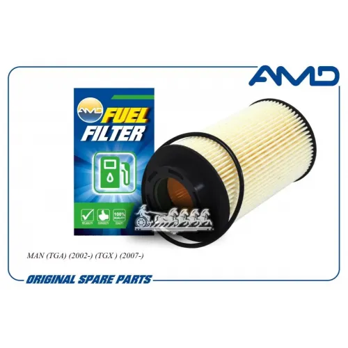 Фильтр Топливный Man (Tga) (2002-) (Tgx ) (2007-) AMD 