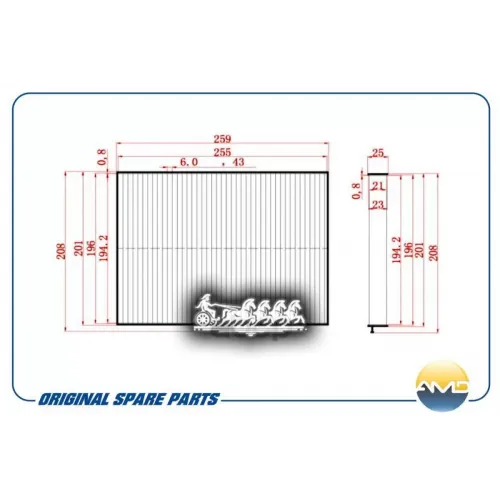 Фильтр Салонный 97133-2D200/Fc27 AMD 