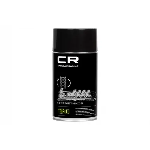 Cr Очиститель Прокладок И Герметиков. Аэро. 520Ml (12) Carville Racing 