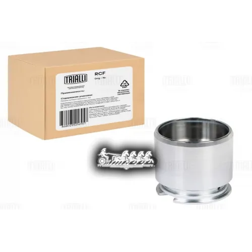 Поршень Суппорта Opel Astra G 98- Задн. Trialli 