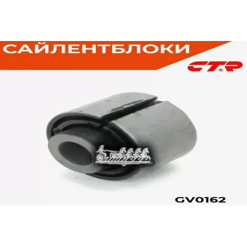 / Cvkh-132 Сайлентблок Рычага Подвески Зад Прав/Лев CTR 