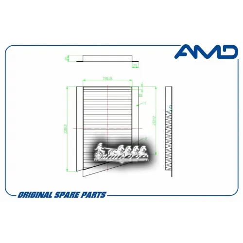Фильтр Салона Угольный AMD 